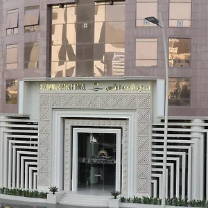 Otel Al Qimah Atlas Mekke